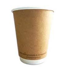 12oz Bio Kraft Double Walled Cup - Cameron Coffee Company