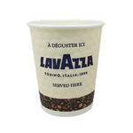 8oz Lavazza Double Walled Paper Cups 500's - Cameron Coffee Company