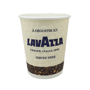 8oz Lavazza Double Walled Paper Cups 500's - Cameron Coffee Company
